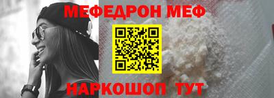 кокаин Конаково