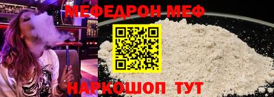 героин Комсомольск-на-Амуре