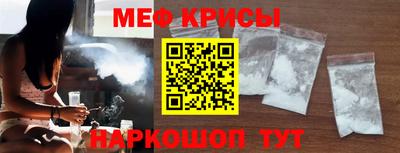 героин Комсомольск-на-Амуре