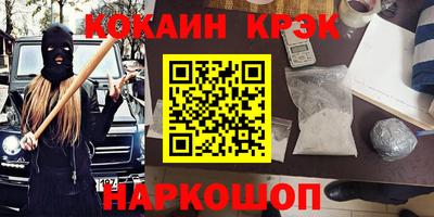 сатива Коммунар