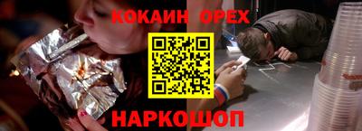 сатива Коммунар