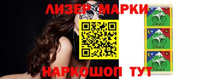 героин Комсомольск-на-Амуре