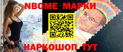 героин Комсомольск-на-Амуре