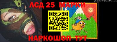 кокаин Конаково