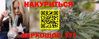 сатива Коммунар