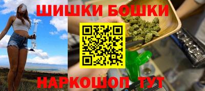 героин Комсомольск-на-Амуре