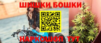 альфа пвп VHQ Краснознаменск