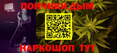 героин Комсомольск-на-Амуре