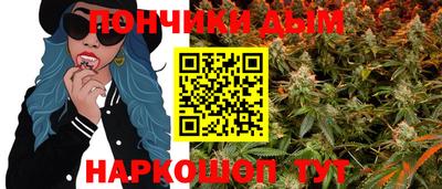 кокаин Конаково