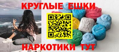 сатива Коммунар
