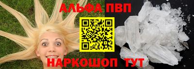 сатива Коммунар