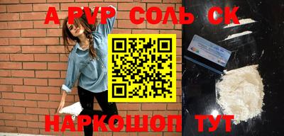 дмт Краснодар