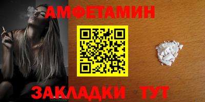 кокаин Конаково