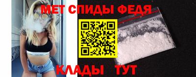 кокаин Конаково