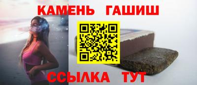 кокаин Конаково