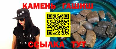 дмт Краснодар