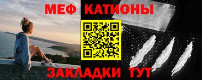 сатива Коммунар