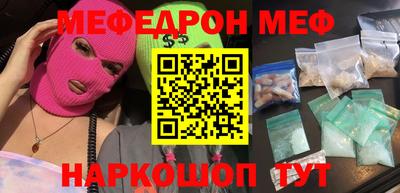 сатива Коммунар