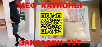 кокаин Конаково