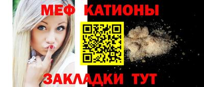 кокаин Конаково
