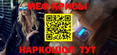 сатива Коммунар