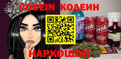 сатива Коммунар